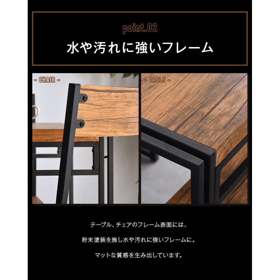 ダイニングテーブルセット 4人用 110cm おしゃれ 5点セット 北欧