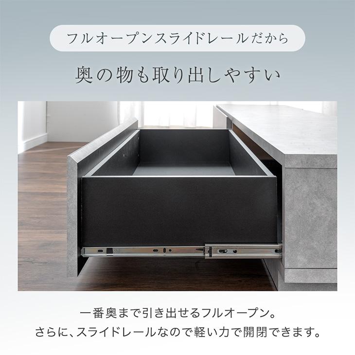 タンスのゲン テレビ台 ローボード おしゃれ 150 テレビボード 150cm