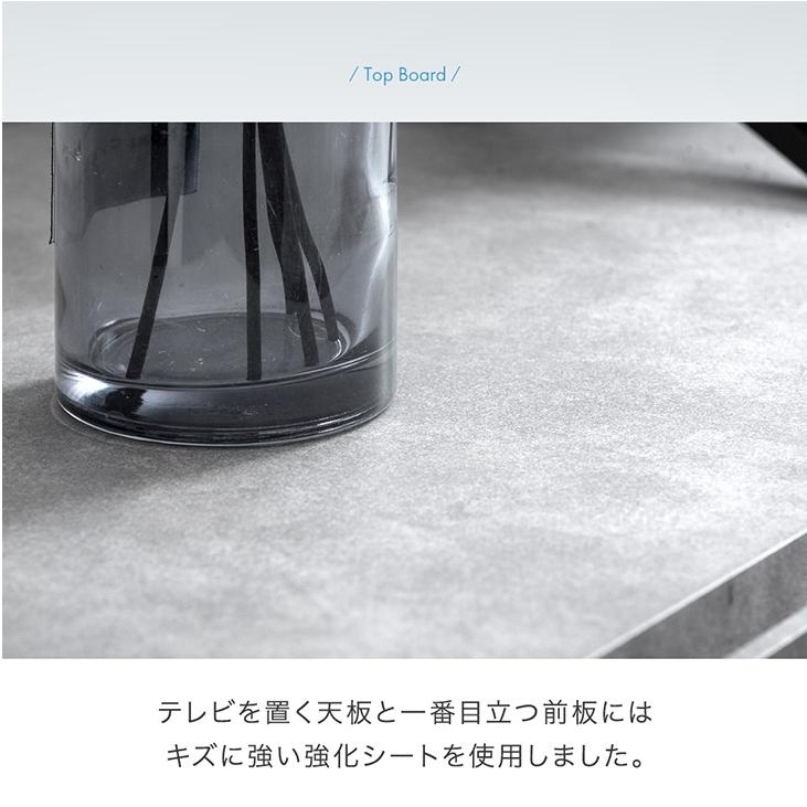 タンスのゲン テレビ台 180 完成品 日本製 ローボード テレビボード 