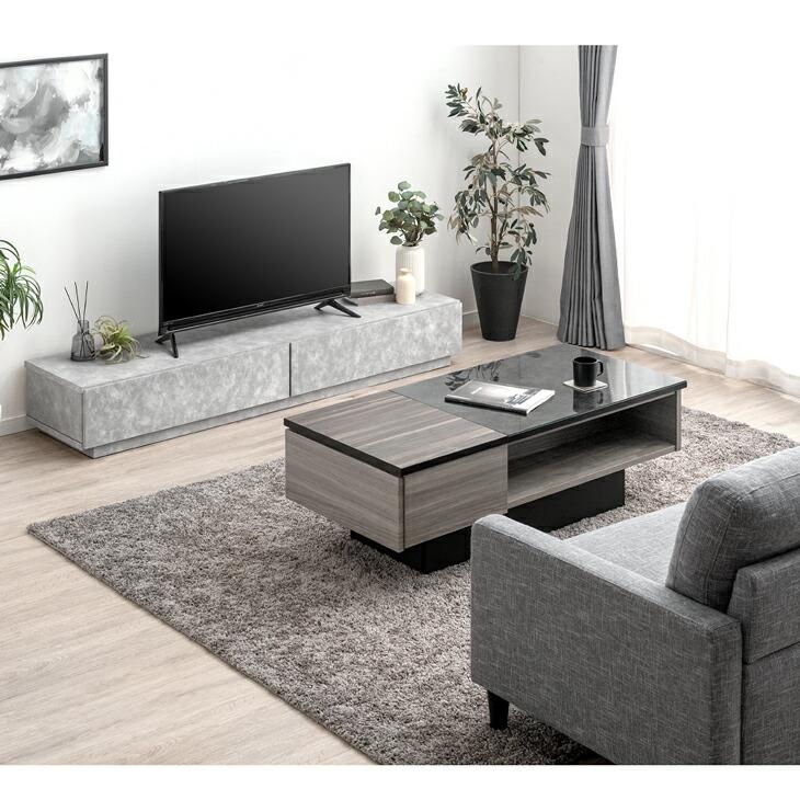 タンスのゲン テレビ台 ローボード おしゃれ 180 テレビボード 180cm