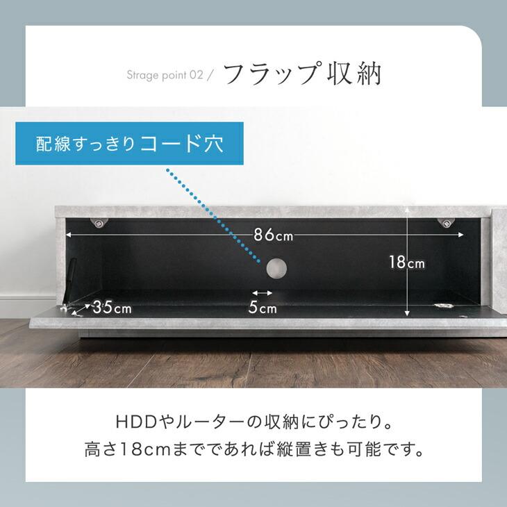 タンスのゲン 本日+4% テレビ台 180 完成品 日本製 ローボード テレビ