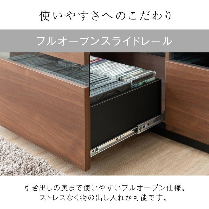 タンスのゲン テレビ台 ローボード 120 おしゃれ 収納 テレビボード
