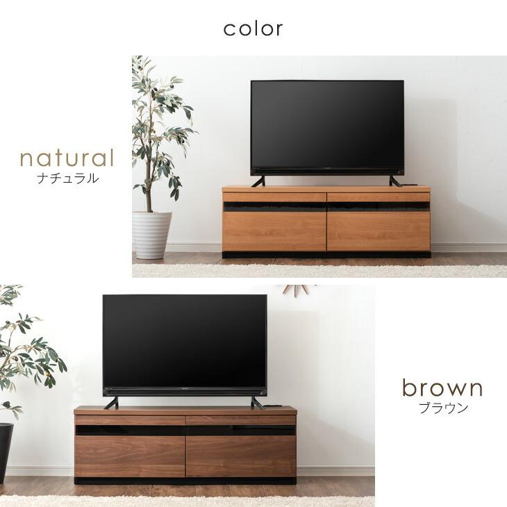 タンスのゲン　テレビボード　120センチ　日本製 タンスのゲン テレビ台 ローボード 120 おしゃれ 収納 テレビボード