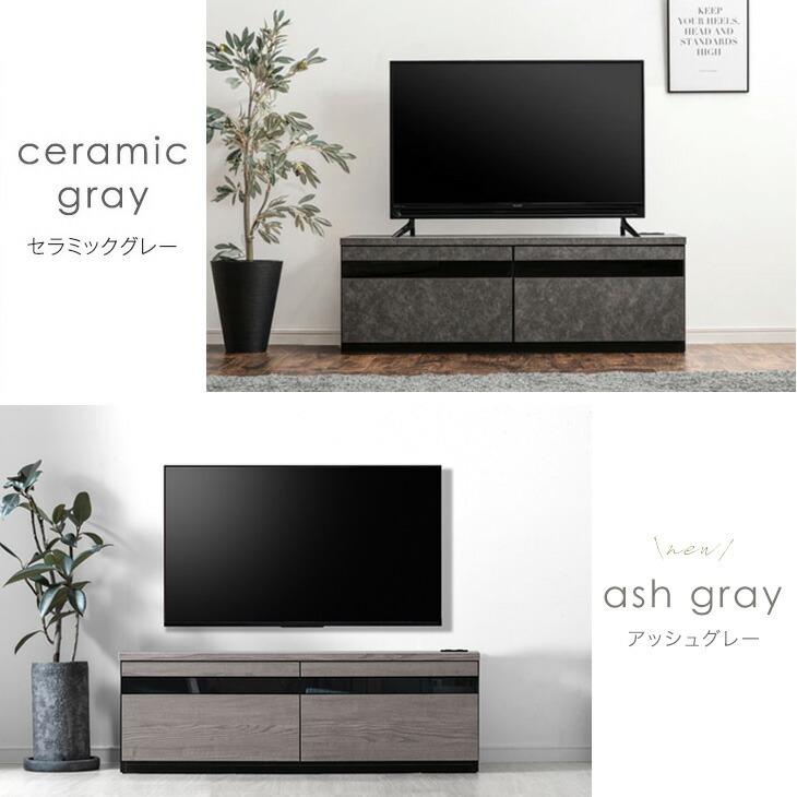 タンスのゲン テレビ台 ローボード 120 おしゃれ 収納 テレビボード
