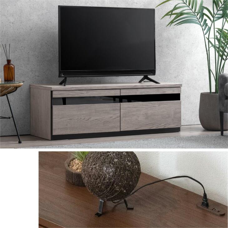 タンスのゲン テレビ台 ローボード 120 おしゃれ 収納 テレビボード