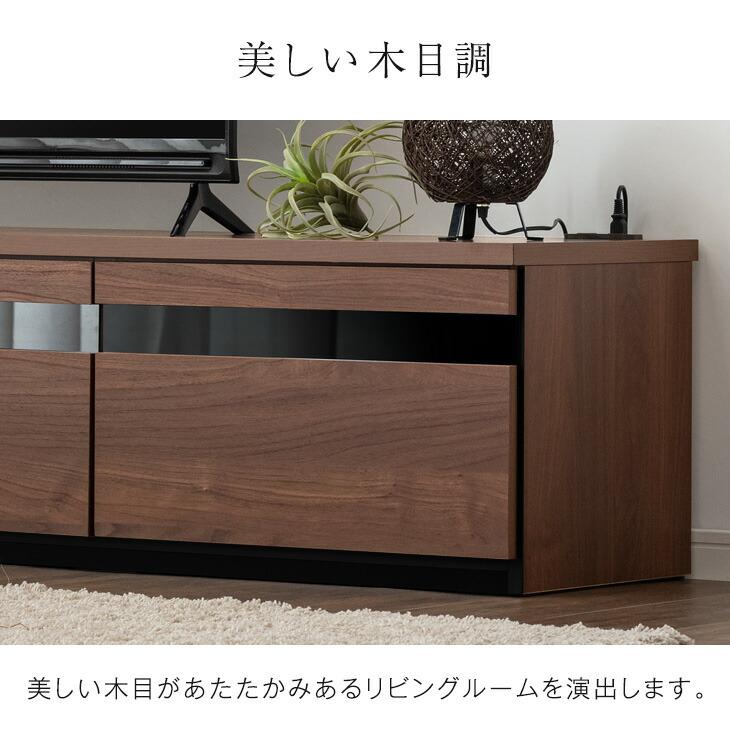 タンスのゲン 本日+5% テレビ台 ローボード 120 おしゃれ 収納 テレビ