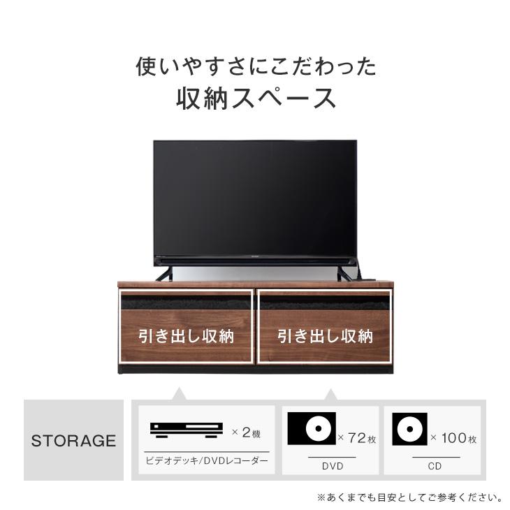 北欧風　テレビ台　ローボード　オーク　格子デザイン 120㎝ タンスのゲン テレビ台 ローボード 120 おしゃれ 収納 テレビボード