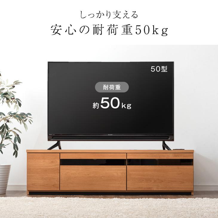 タンスのゲン テレビ台 ローボード 150 おしゃれ 収納 完成品 タンスのゲン テレビ台 ローボード 150 おしゃれ 収納 完成品