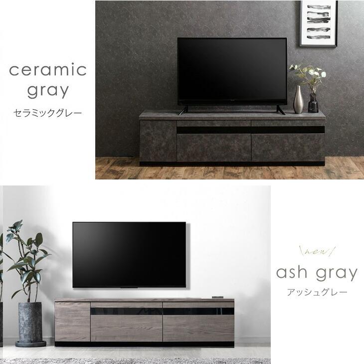 タンスのゲン 1日P13%〜 テレビ台 ローボード 150 おしゃれ 収納