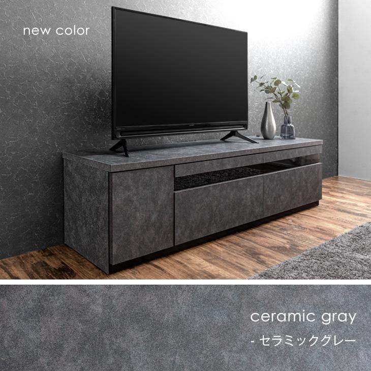 タンスのゲン テレビ台 ローボード 150 おしゃれ 収納 完成品 タンスのゲン テレビ台 ローボード 150 おしゃれ 収納 完成品