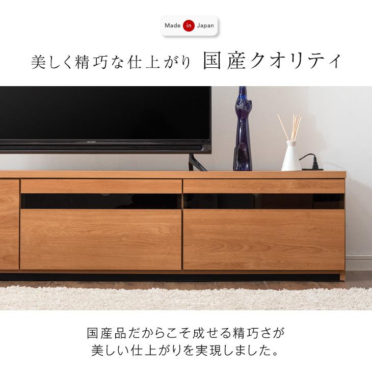 タンスのゲン テレビ台 ローボード 150 おしゃれ 収納 完成品 タンスのゲン テレビ台 ローボード 150 おしゃれ 収納 完成品