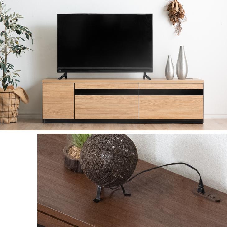 タンスのゲン テレビ台 ローボード 150 おしゃれ 収納 完成品 タンスのゲン テレビ台 ローボード 150 おしゃれ 収納 完成品