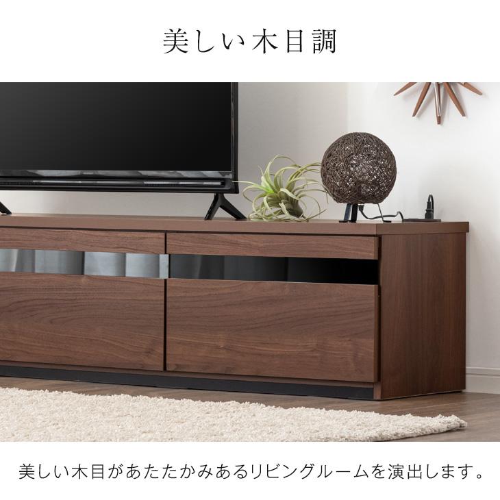 タンスのゲン テレビ台 ローボード 150 おしゃれ 収納 完成品 タンスのゲン テレビ台 ローボード 150 おしゃれ 収納 完成品