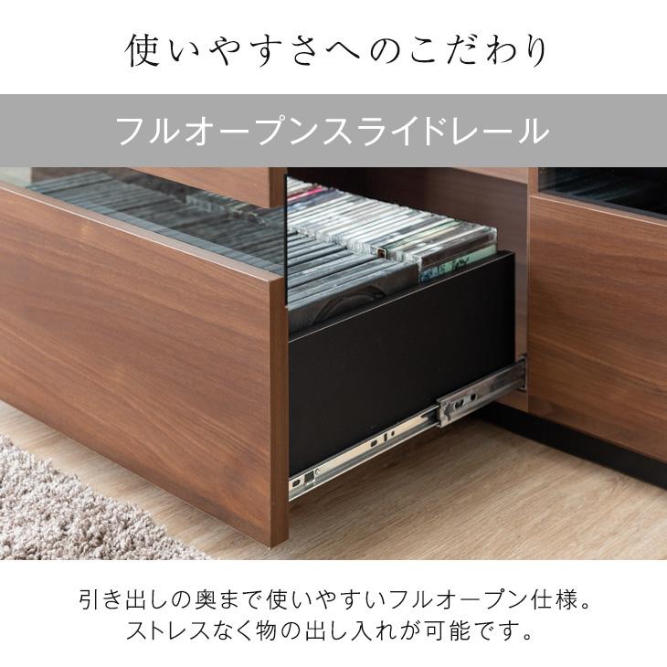 タンスのゲン テレビ台 ローボード 150 おしゃれ 収納 完成品 タンスのゲン テレビ台 ローボード 150 おしゃれ 収納 完成品