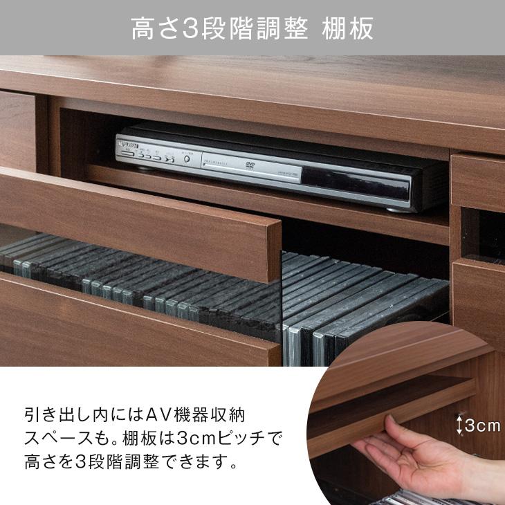 タンスのゲン テレビ台 ローボード 150 おしゃれ 収納 完成品 タンスのゲン テレビ台 ローボード 150 おしゃれ 収納 完成品