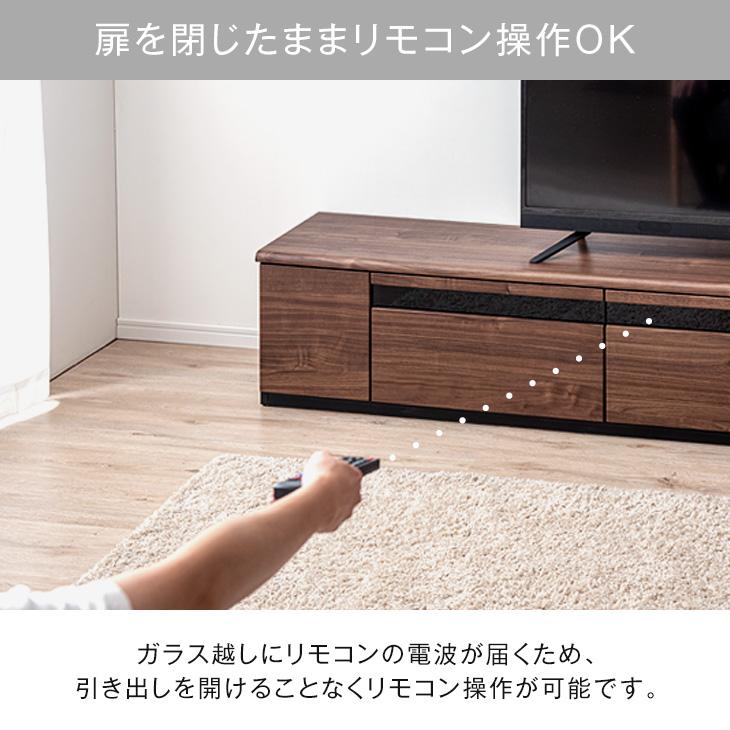 タンスのゲン テレビ台 ローボード 180 おしゃれ 収納 テレビ タンスのゲン テレビ台 ローボード 180 おしゃれ 収納 テレビ