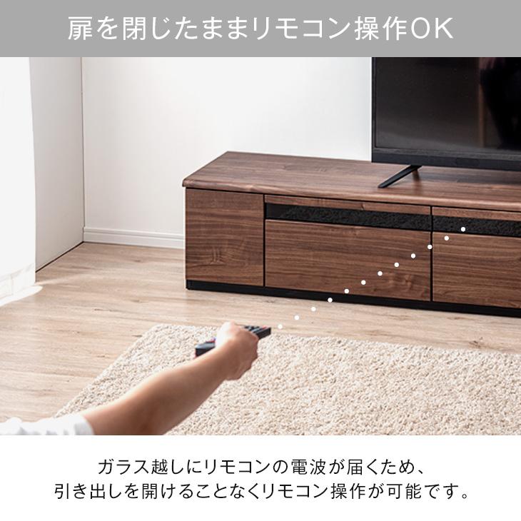 テレビ台 ローボード 180 おしゃれ 収納 テレビボード 完成品 テレビ 