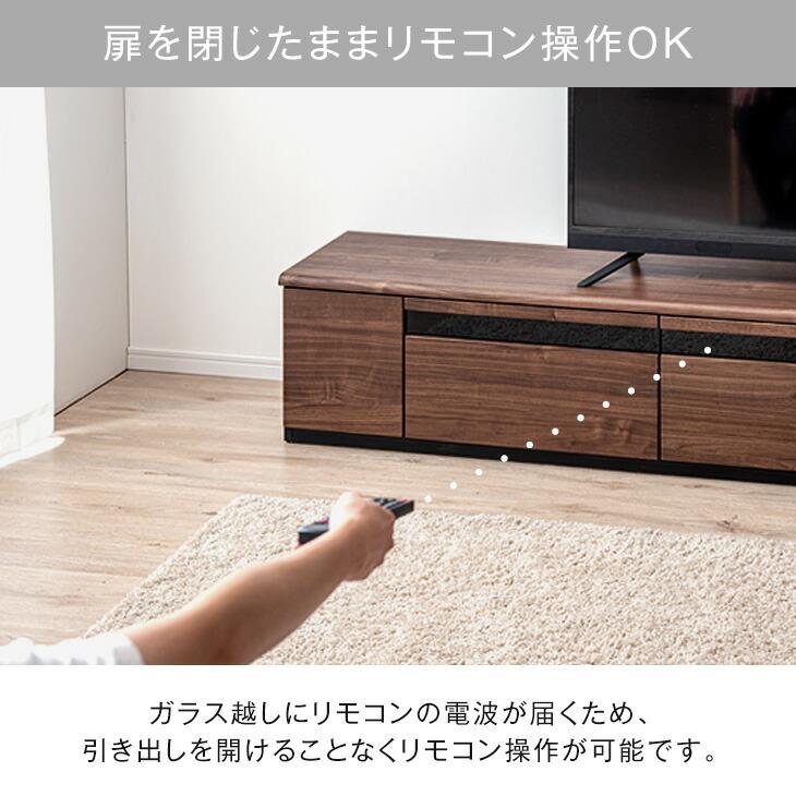 タンスのゲン テレビ台 ローボード 180 おしゃれ 収納 テレビボード