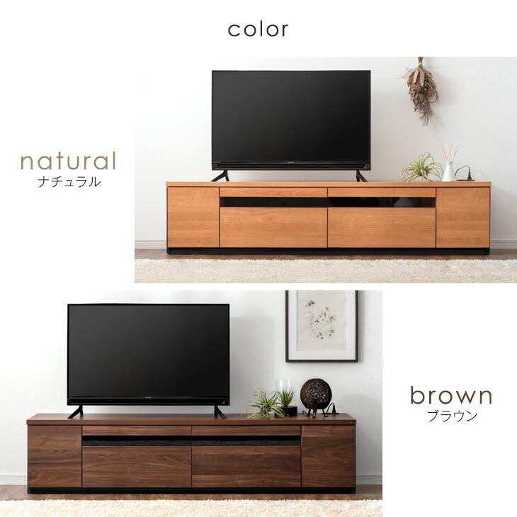 タンスのゲン テレビ台 ローボード 180 おしゃれ 収納 テレビボード