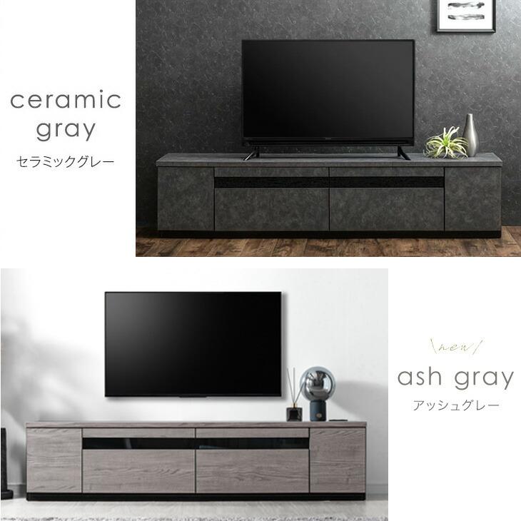 タンスのゲン テレビ台 ローボード 180 おしゃれ 収納 テレビボード