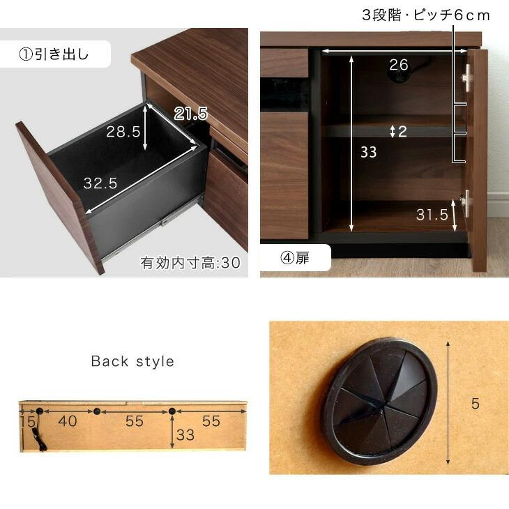 タンスのゲン テレビ台 ローボード 180 おしゃれ 収納 テレビボード
