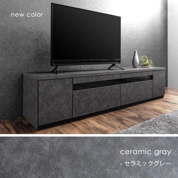 テレビ台 ローボード 180 おしゃれ 収納 テレビボード 完成品 テレビ 