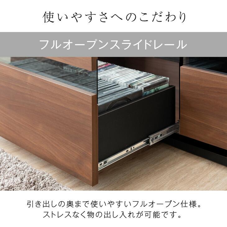 タンスのゲン テレビ台 ローボード 180 おしゃれ 収納 テレビボード