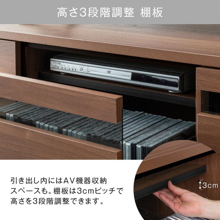 タンスのゲン テレビ台 ローボード 180 おしゃれ 収納 テレビボード