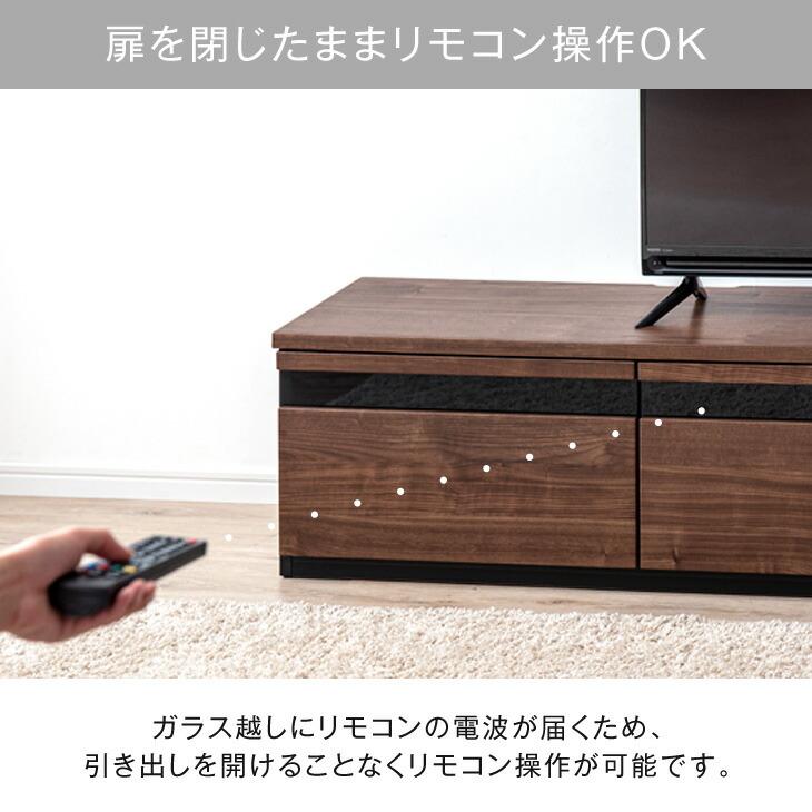 モノトーン黒テレビ台　Black ローボード　モダン　レコーダー　引出し収納付き タンスのゲン テレビ台 ローボード 210 収納 おしゃれ ブラック