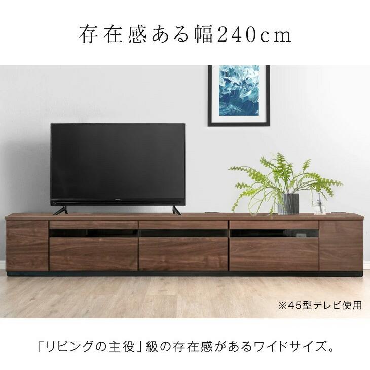 タンスのゲン テレビボード ローボード ロータイプ タンスのゲン テレビ台 ローボード 180 完成品 テレビボード 日本製