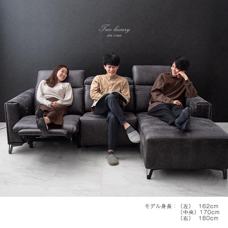電動リクライニングソファ 電動ソファ 3人掛け ソファー ソファ 電動 リクライニングソファー 電動ソファー モーションソファ 三人掛け 3人用 超大型商品 :33010101:タンスのゲン Design the Future - 通販 - Yahoo!ショッピング 電動リクライニングソファ 電動ソファ 3人掛け ソファー ソファ 電動 リクライニングソファー 電動ソファー モーションソファ 三人掛け 3人用 超大型商品 :33010101:タンスのゲン Design the Future - 通販 - Yahoo!ショッピング