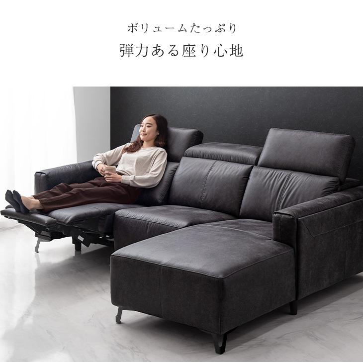 電動リクライニングソファ 電動ソファ 3人掛け ソファー ソファ 電動 リクライニングソファー 電動ソファー モーションソファ 三人掛け 3人用 超大型商品 :33010101:タンスのゲン Design the Future - 通販 - Yahoo!ショッピング 電動リクライニングソファ 電動ソファ 3人掛け ソファー ソファ 電動 リクライニングソファー 電動ソファー モーションソファ 三人掛け 3人用 超大型商品 :33010101:タンスのゲン Design the Future - 通販 - Yahoo!ショッピング