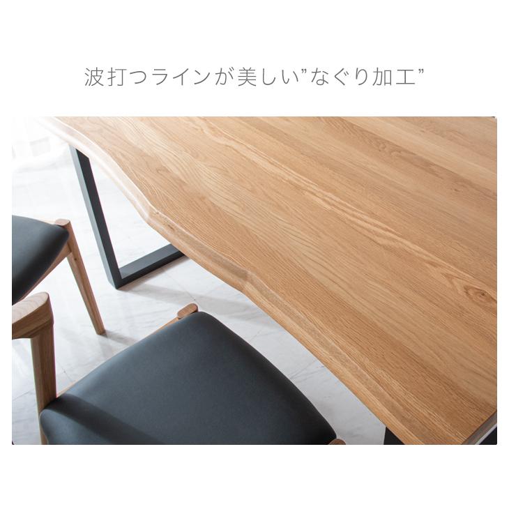 タンスのゲン ダイニングテーブル 単品 150cm オーク無垢 幅85 タンスのゲン ダイニングテーブル 単品 150cm オーク無垢 幅85
