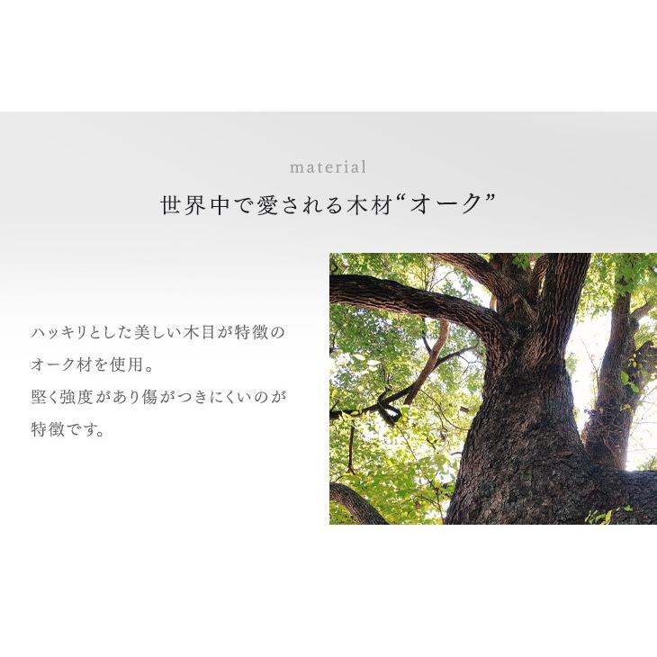 タンスのゲン ダイニングテーブル 単品 150cm オーク無垢 幅85