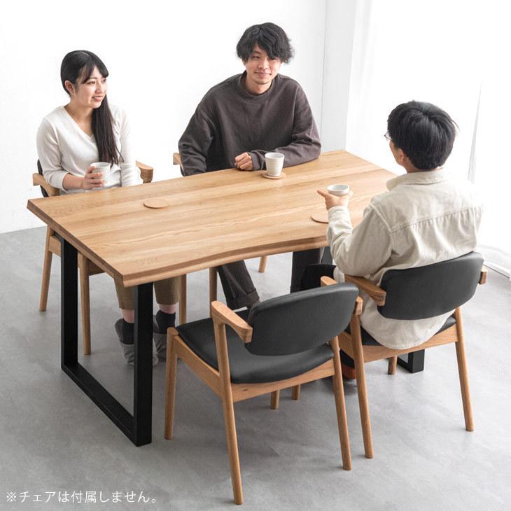 タンスのゲン 1日P13%〜 ダイニングテーブル 単品 150cm オーク タンスのゲン 1日P13%〜 ダイニングテーブル 単品 150cm オーク