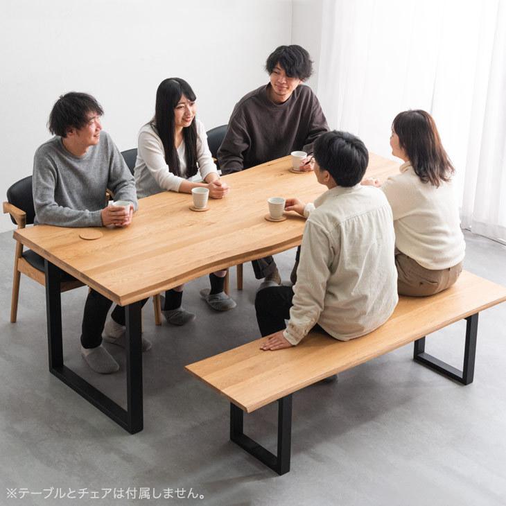 タンスのゲン ダイニングベンチ 3人掛け 単品 天然木 158 × 40