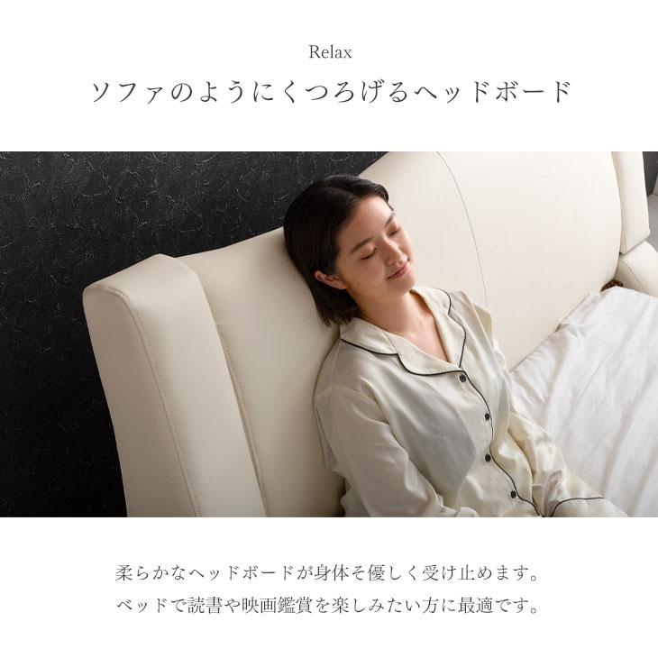 タンスのゲン ベッド ダブル レザーベッド ローべッド フレームのみ