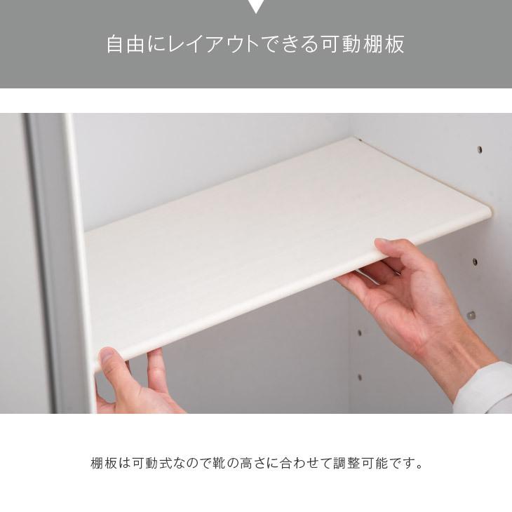 靴箱 シューズボックス ミラー付き 鏡付き 鏡扉 姿見 下駄箱 靴箱 シューズボックス ミラー付き 鏡付き 鏡扉 姿見 下駄箱
