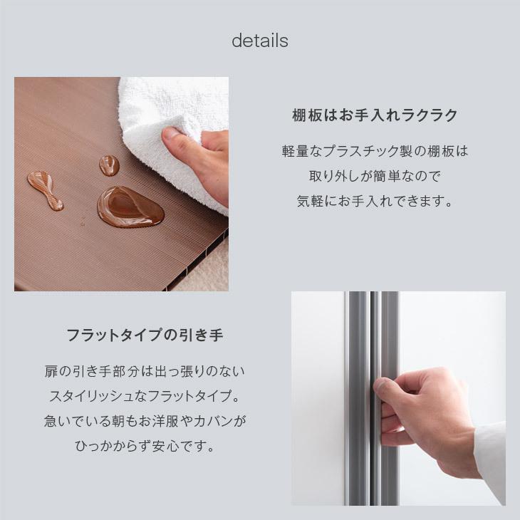 靴箱 シューズボックス ミラー付き 鏡付き 鏡扉 姿見 下駄箱 靴箱 シューズボックス ミラー付き 鏡付き 鏡扉 姿見 下駄箱