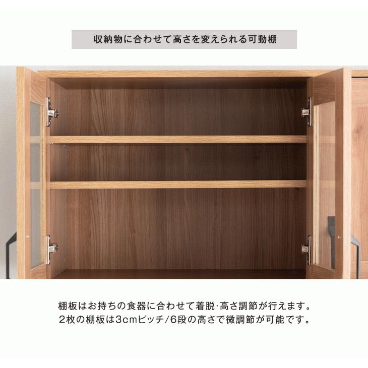 レンジ台 ゴミ箱上ラック キッチン 収納 収納棚 ごみ箱上ラック おしゃれ 北欧 レンジラック キッチンラック レンジボード キッチンボード 食器棚 ハイタイプ タンスのゲンpaypayモール店 通販 Paypayモール