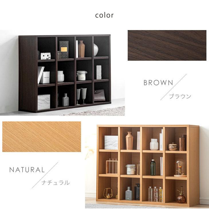 1日LYP17%〜 ラック 本棚 オープンラック 木製 スリム 3段 収納 国産 完成品 シェルフ おしゃれ マガジンラック ロータイプ ブックシェルフ ディスプレイラッ