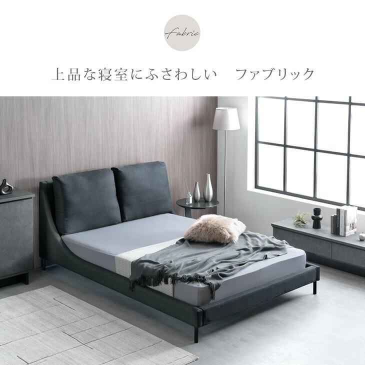 タンスのゲン ベッド ダブル レザー ベッドフレーム ローベッド 白