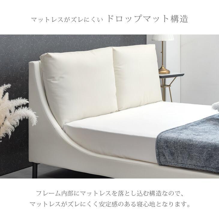 タンスのゲン ベッド ダブル レザー ベッドフレーム ローベッド 白