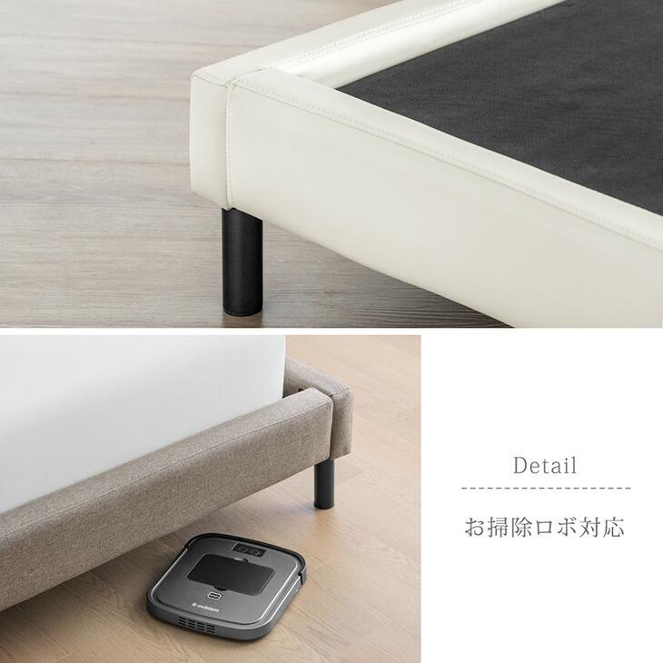 タンスのゲン ベッド ダブル レザー ベッドフレーム ローベッド 白