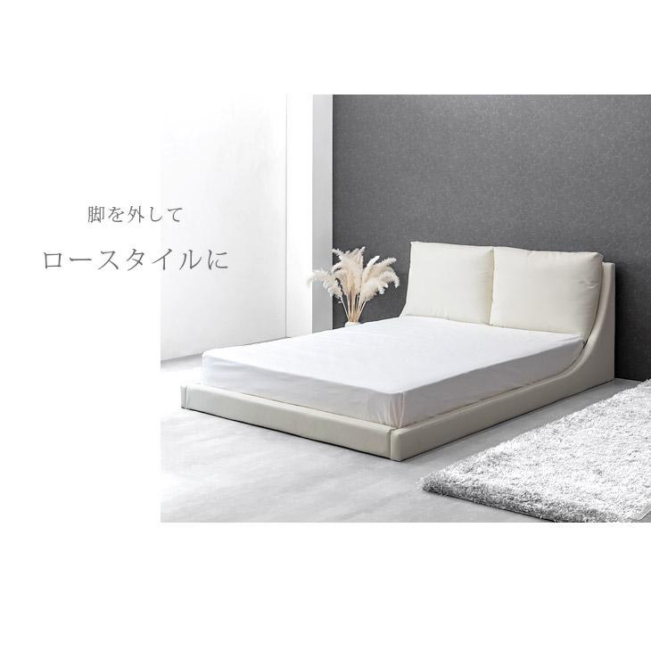 タンスのゲン ベッド ダブル レザー ベッドフレーム ローベッド 白