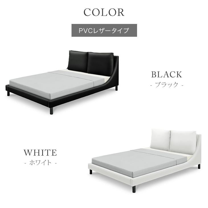 タンスのゲン ベッド ダブル レザー ベッドフレーム ローベッド 白