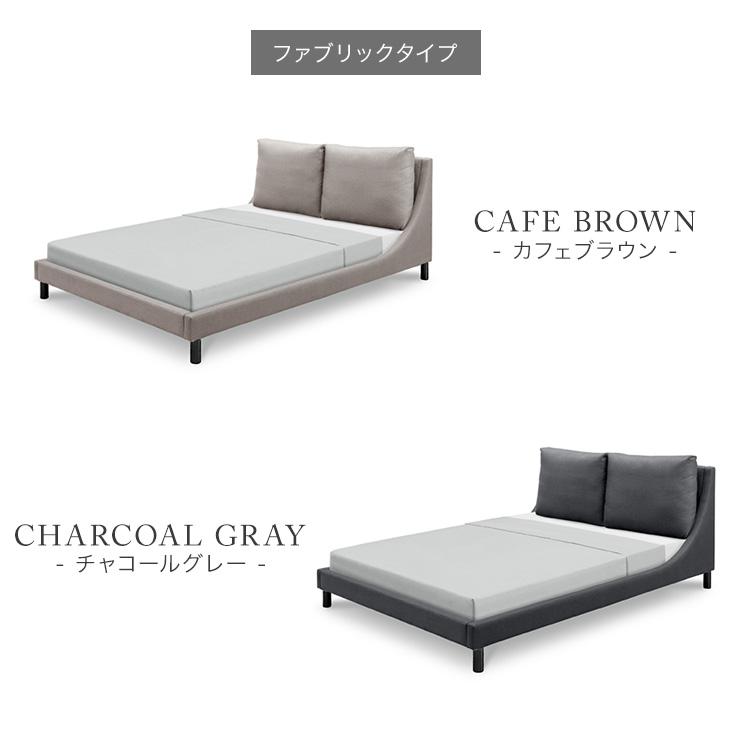 タンスのゲン ベッド ダブル レザー ベッドフレーム ローベッド 白