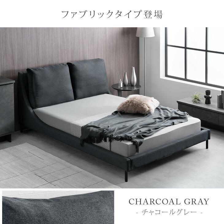 タンスのゲン 15日+5% ベッド ダブル レザー ベッドフレーム