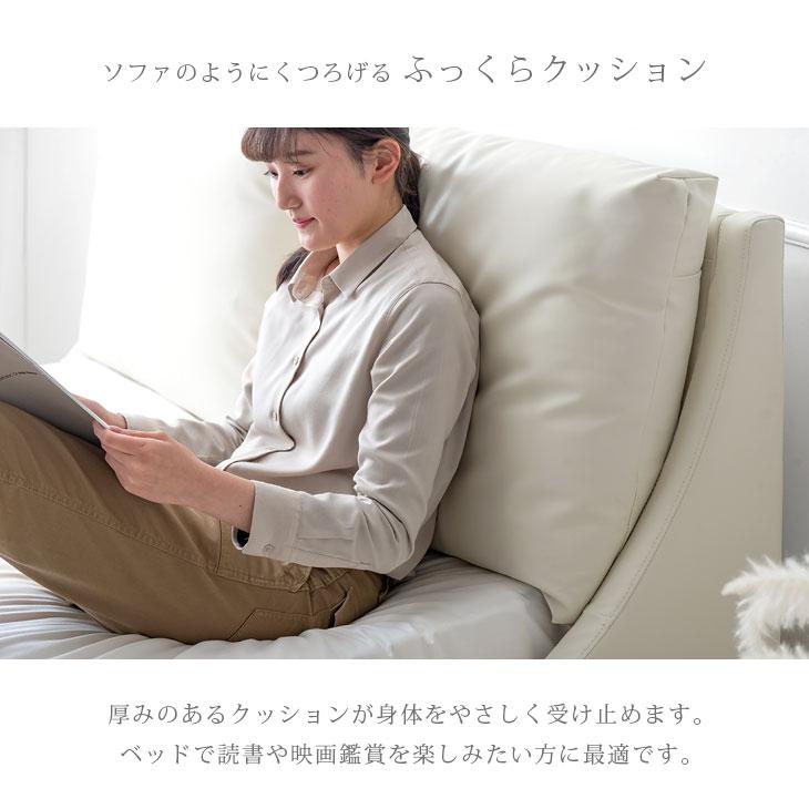 タンスのゲン ベッド ダブル レザー ベッドフレーム ローベッド 白