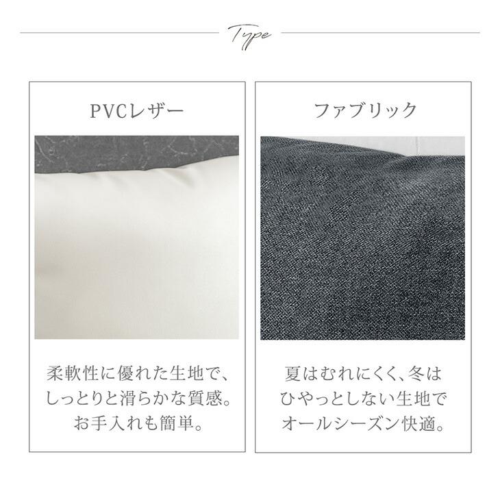 タンスのゲン ベッド ダブル レザー ベッドフレーム ローベッド 白